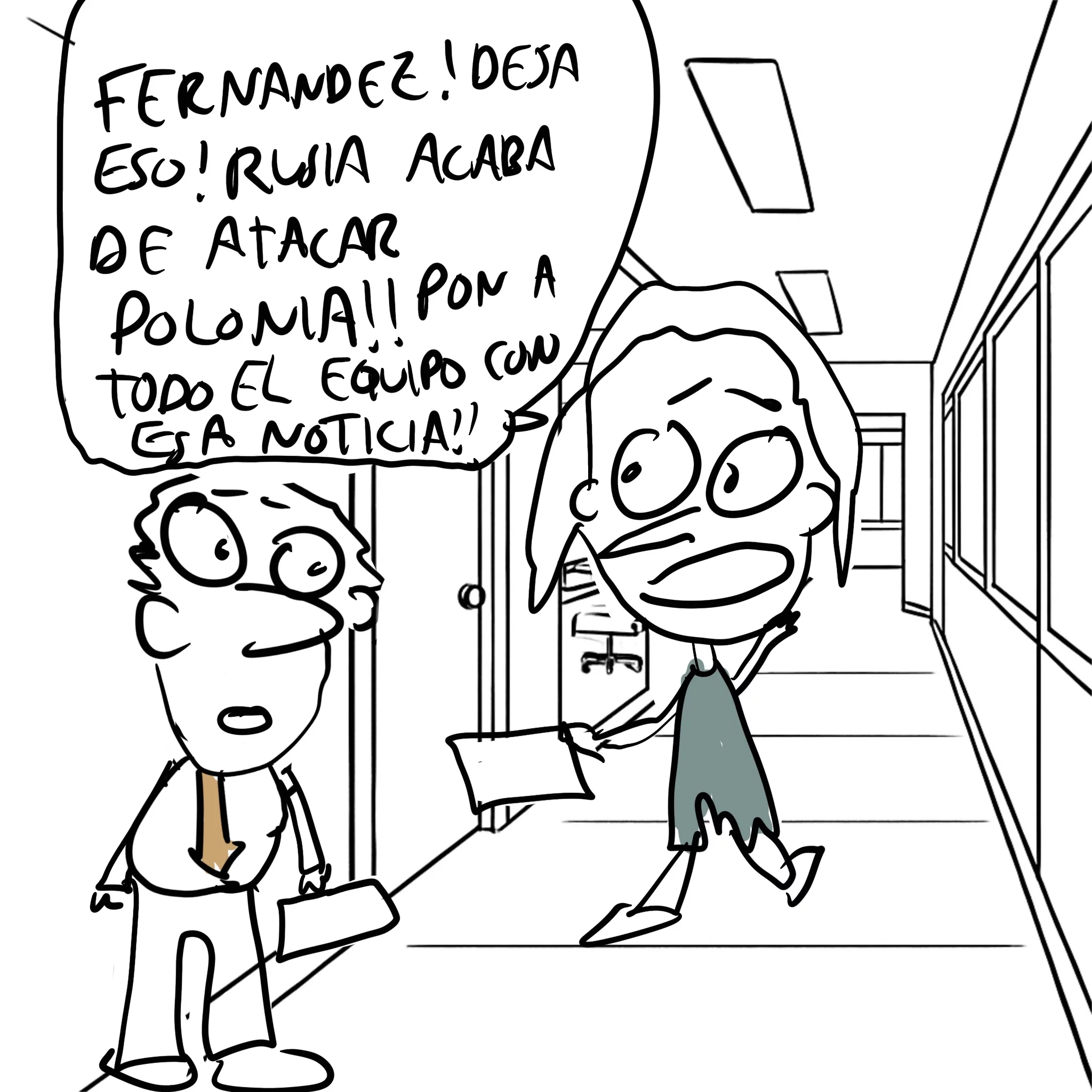 nain ileven